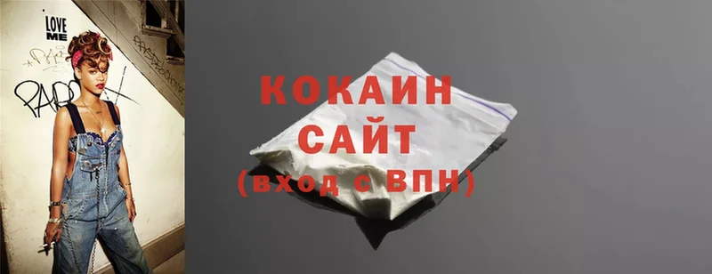 Cocaine Fish Scale  площадка как зайти  Менделеевск 